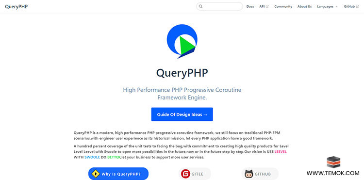 PHP Framework List: Ultimate Guide For Web Developers